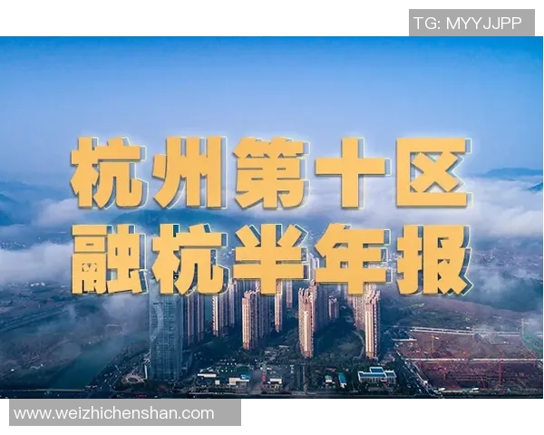 杭州攀岩队中路突破的成败分析与未来发展方向探讨