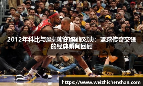 v体育官网新闻