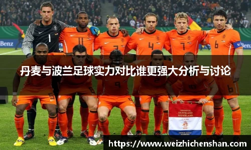 v站体育