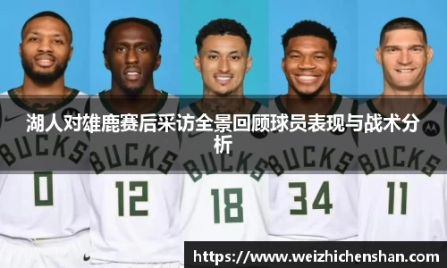 v体育官网新闻
