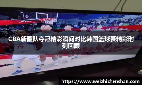 v站体育