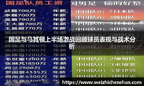 v体育官网新闻