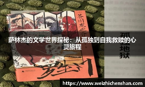 v体育官网新闻