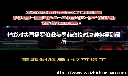 v体育