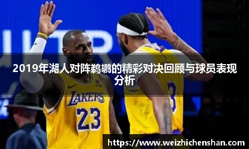 v体育官网新闻