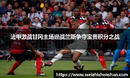 v体育官网新闻