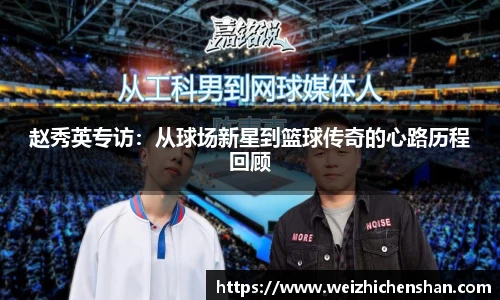 v体育