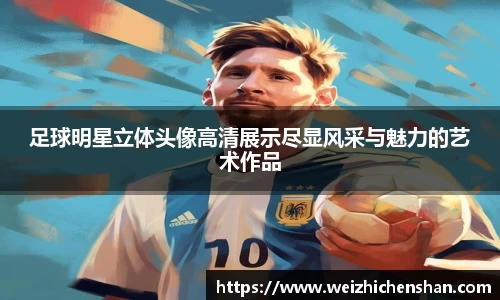 v体育