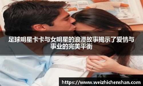v体育官网新闻