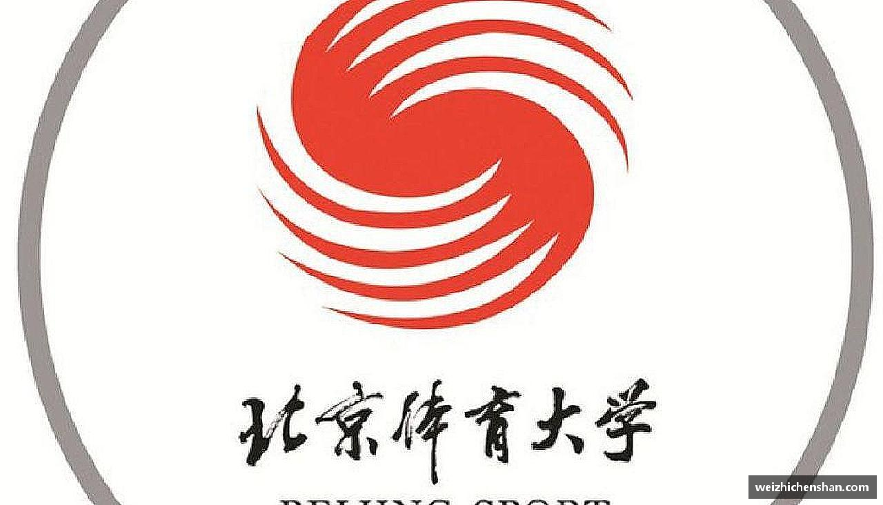 挑战自我，成就非凡
